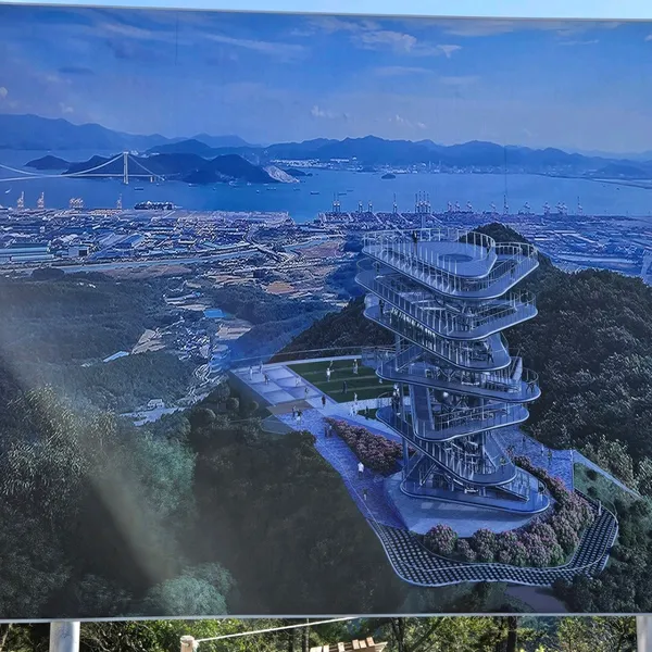 구봉산전망대 사진 4