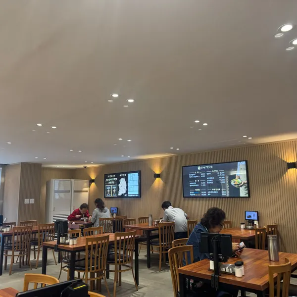 달인대보칼국수 사상점 사진 2