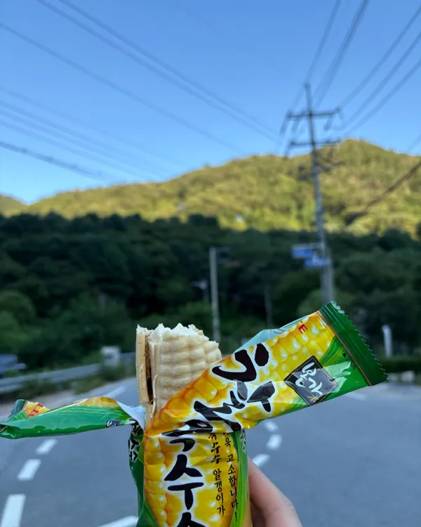 CU チョンピョンホバンロ店の写真4