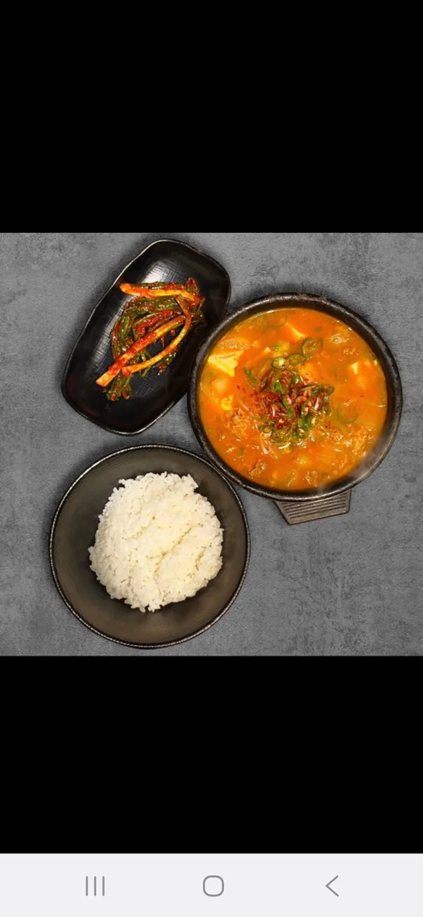 남천최고갈비살 사진 4