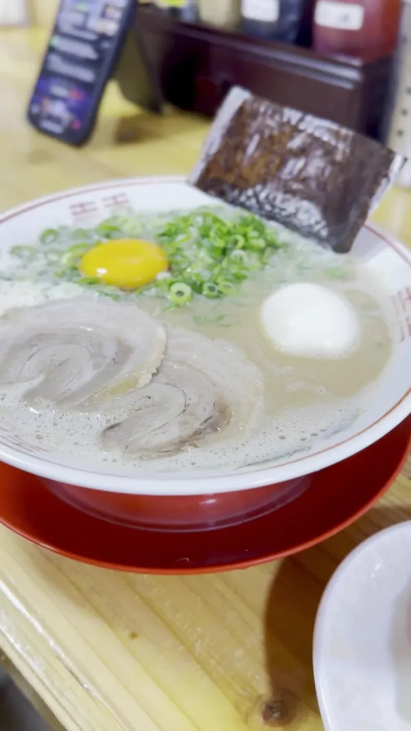 Marukyu Ramen, photo 3
