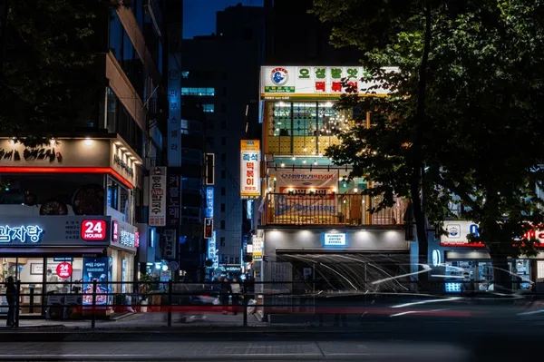 オソンバンアッカントッポッキ チョンノ店の写真5