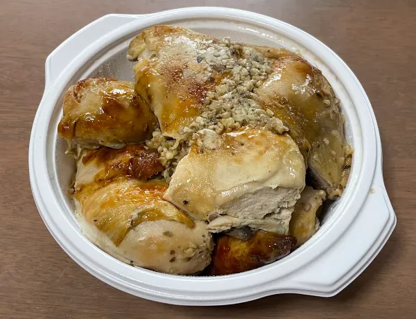 Bueno Chicken Futenmaの写真2
