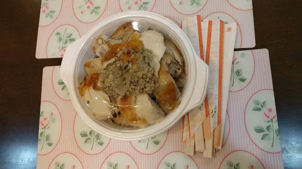 Bueno Chicken Futenmaの写真5