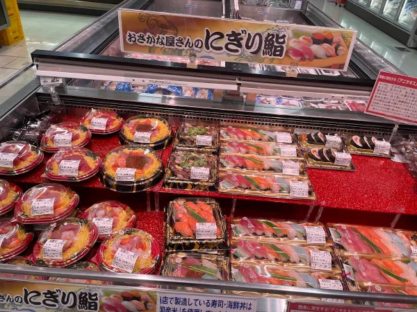 Aeon Big Express, photo 2