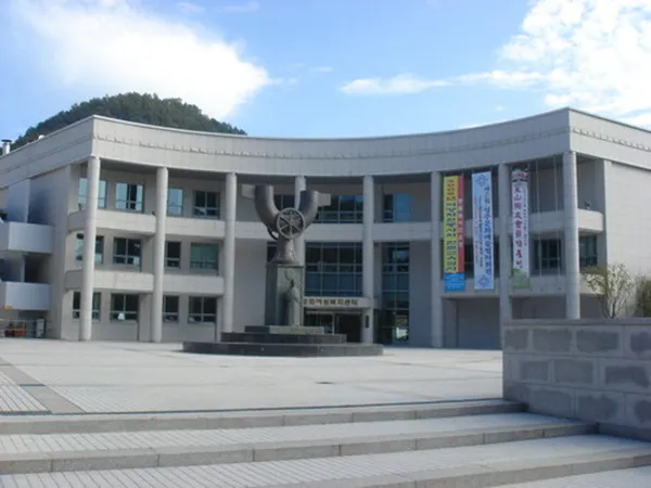 ソンジュ文化芸術会館