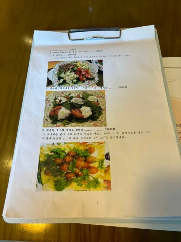 アントニアのソンパスタチプの写真5