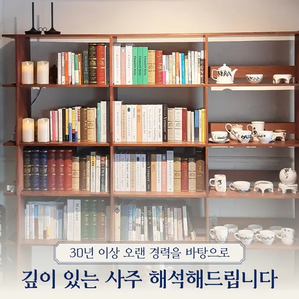 하루 사진 2