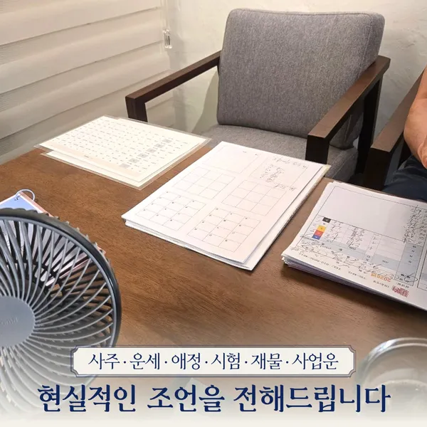 하루 사진 3