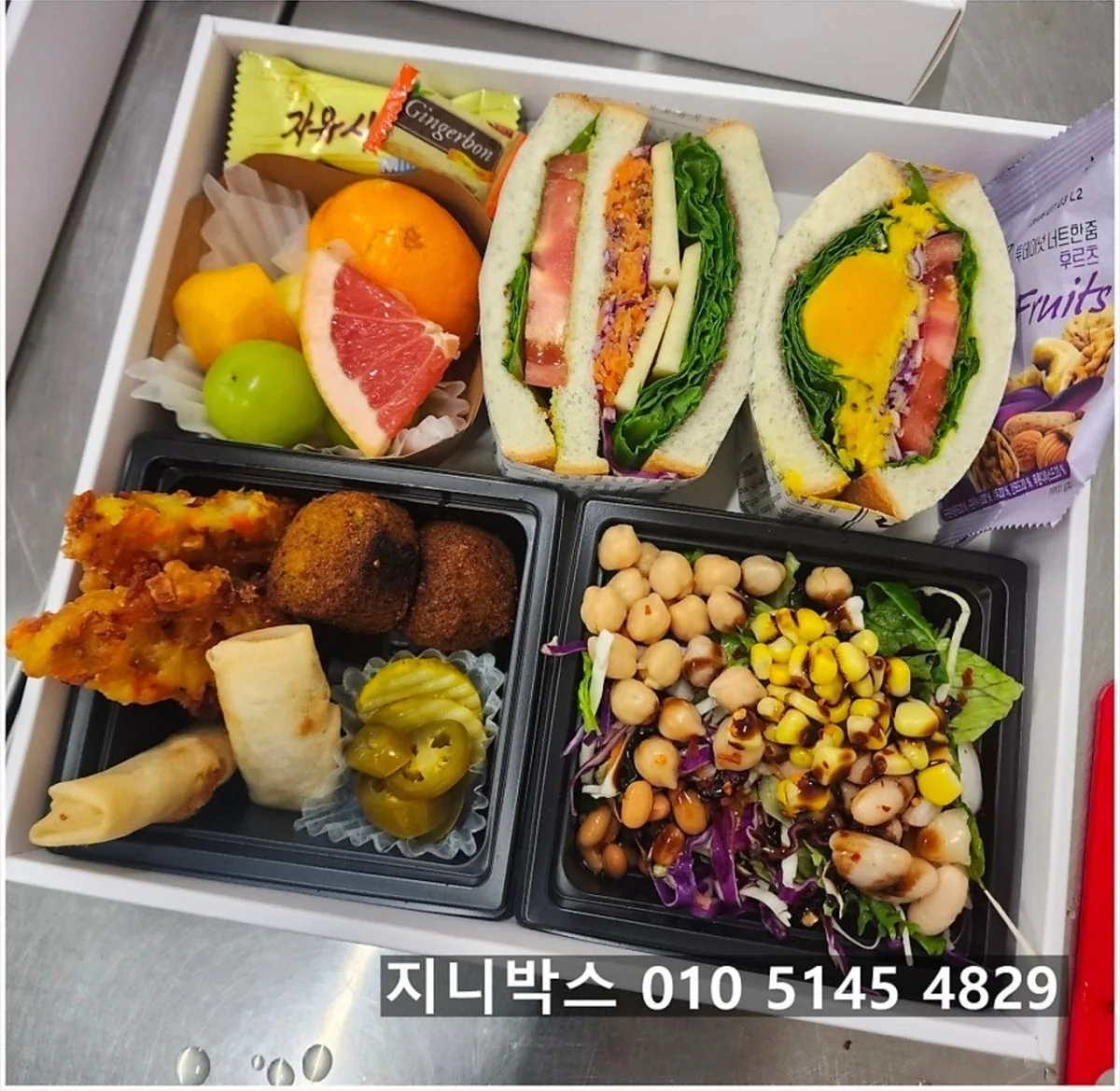 지니박스 대표 사진