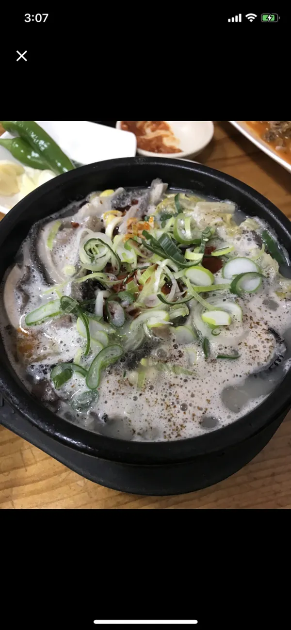 생극해장국본점 사진 3