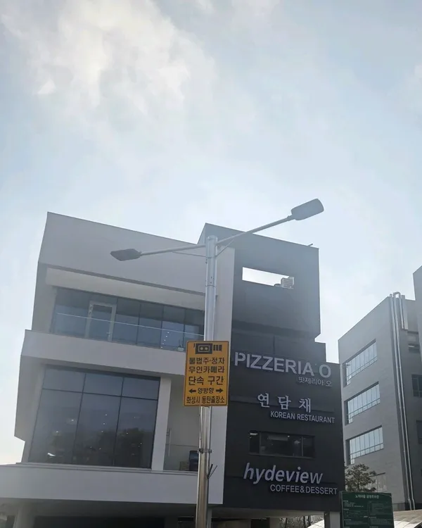 동탄다올공원 사진 2