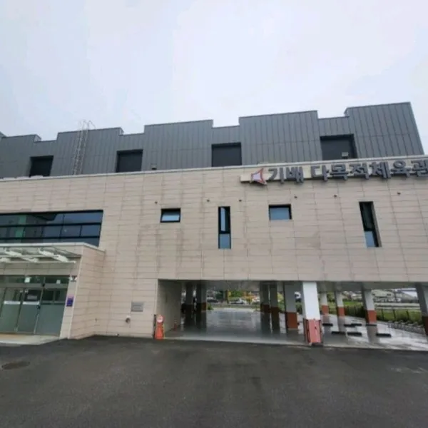 トンタンダオル公園