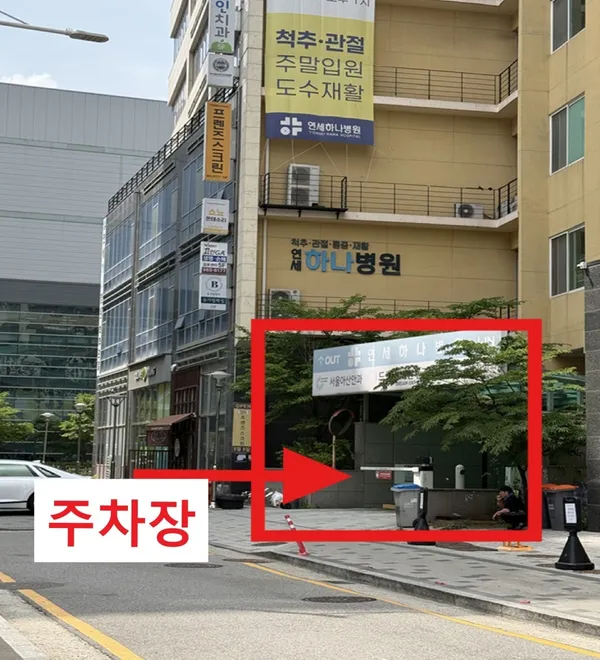 국제표준금거래소 김포풍무점の写真3
