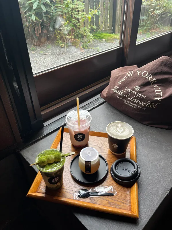 유후 커피 Yufu Coffee