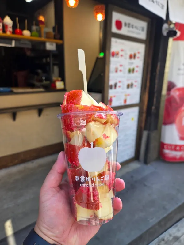 링고엔