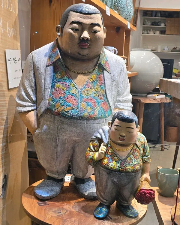 インサドンギルの写真3