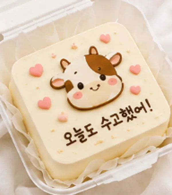 Songaji Cake, photo 4