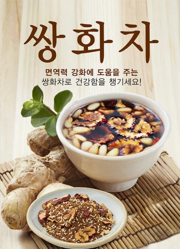 달빛아래 사진 3