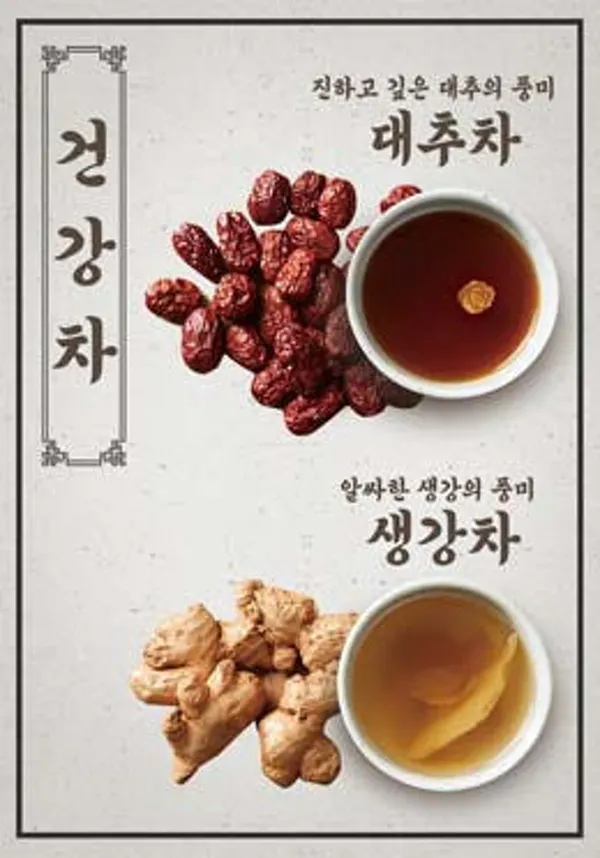 달빛아래 사진 4