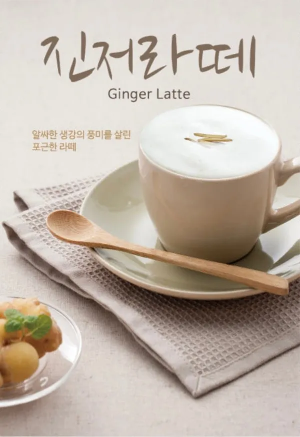 달빛아래 사진 5