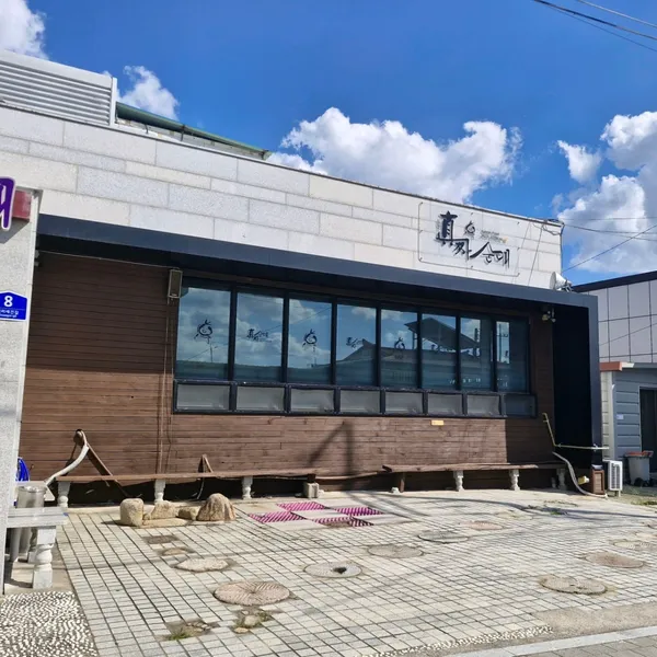 トチョンジンチャスンデ 本店の写真2