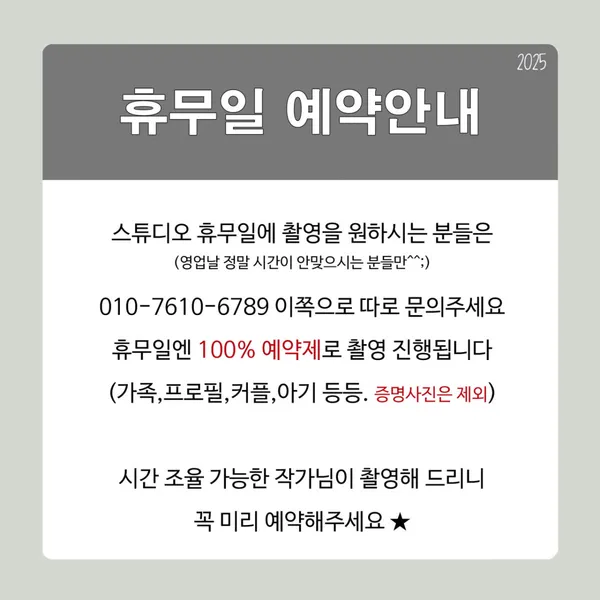그녀의사진の写真4