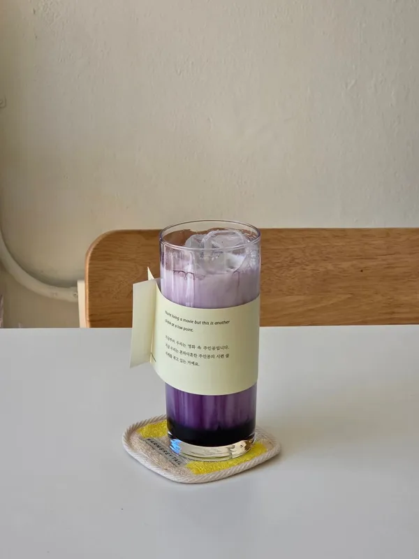 어코트 A CUP OF TEXT, photo 5