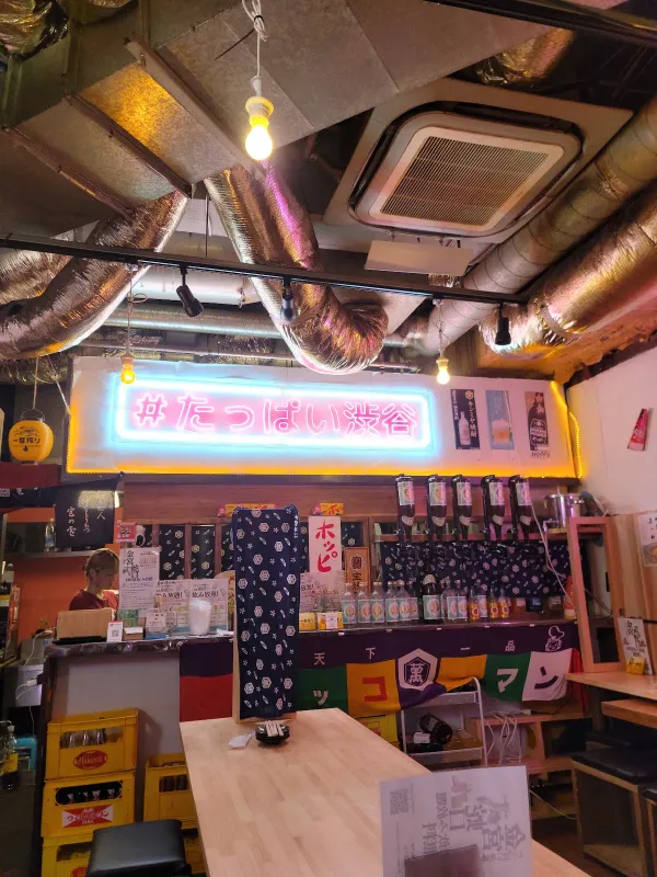 Chitose Kaikanの写真2