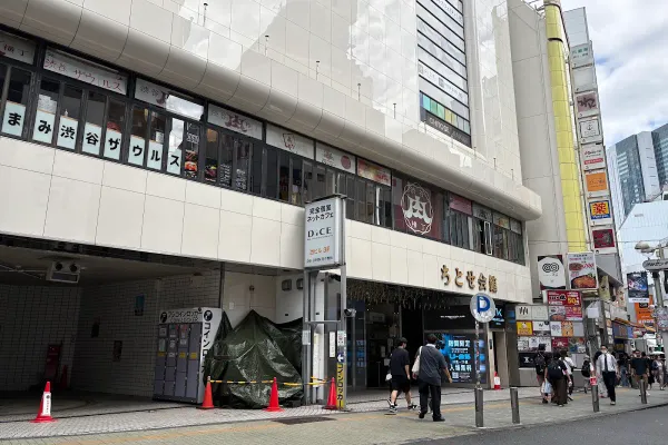 Chitose Kaikanの写真4