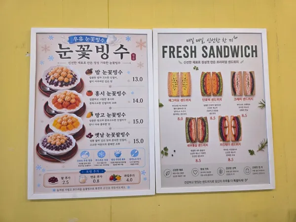 광양애마을 사진 5