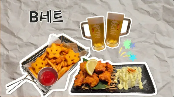 어달밤 사진 4