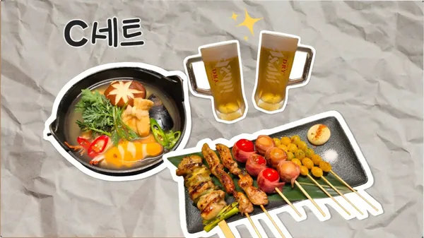 어달밤 사진 5