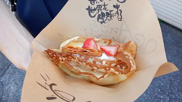 안젤리크 보야쥬 사진 3