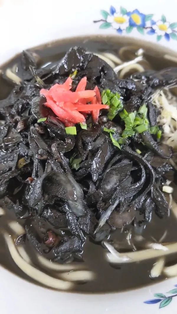 すむばり食堂の写真4