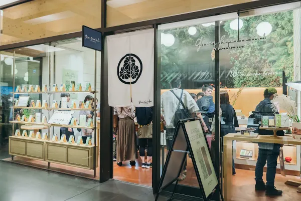 green bean to bar CHOCOLATE 京都店の写真2