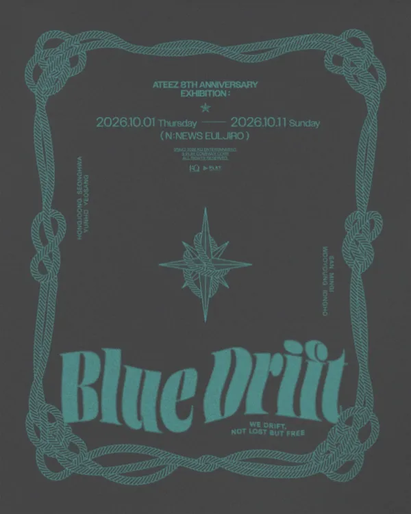 에이티즈 8주년 기념 전시 : BLUE DRIFTの写真3