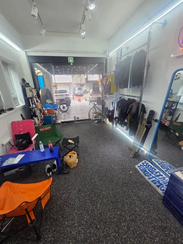 강남 다부심 철거
