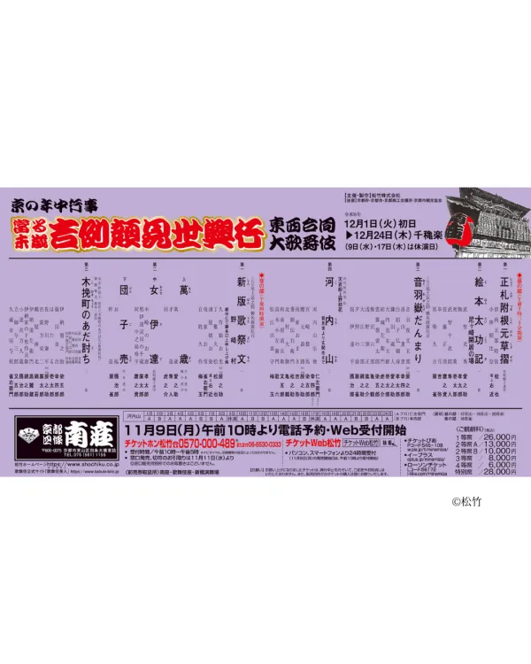 마시로 사진 3