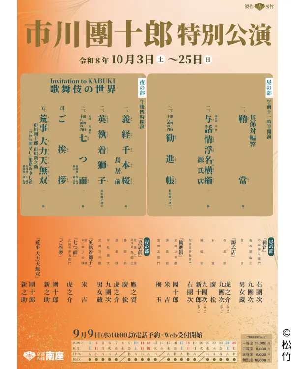 마시로 사진 5