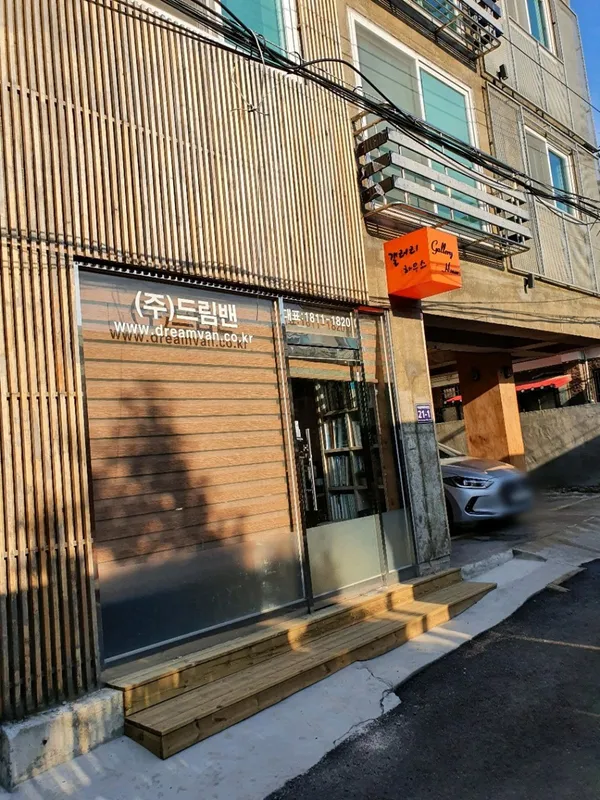 ドリムベン