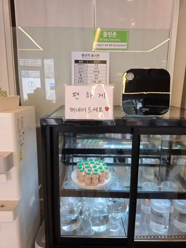 로화 사진 5