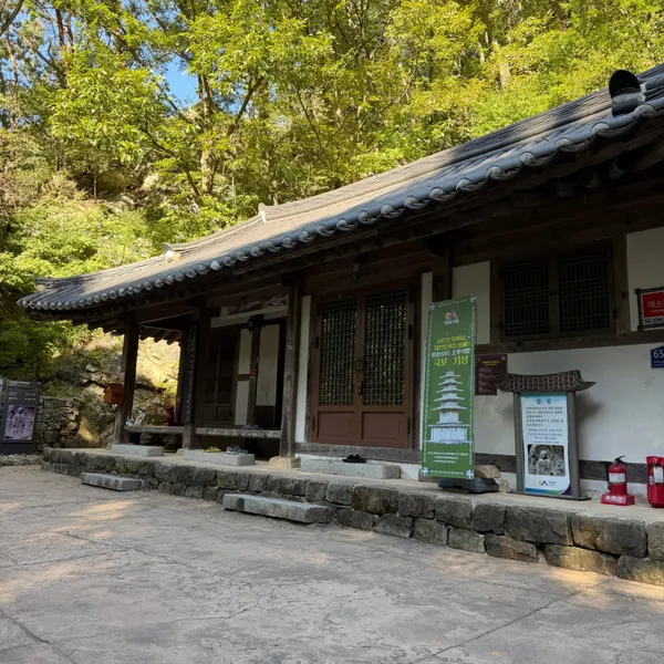 서산 용현리 마애여래삼존상の写真4
