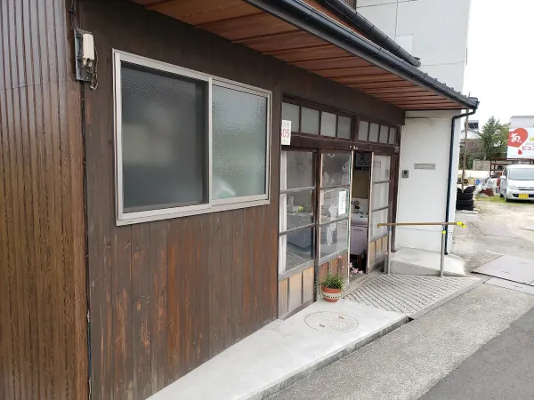 하시모토 제면소の写真4
