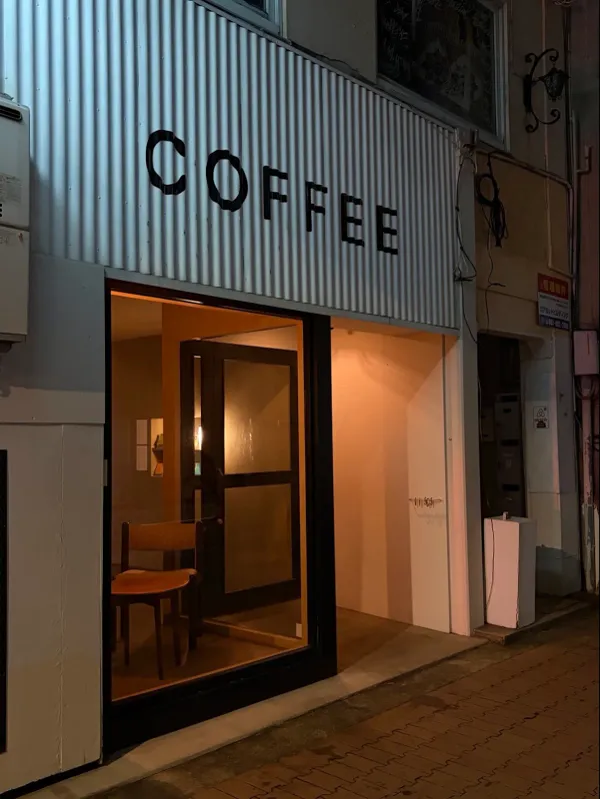 VITAMIN COFFEEの写真4
