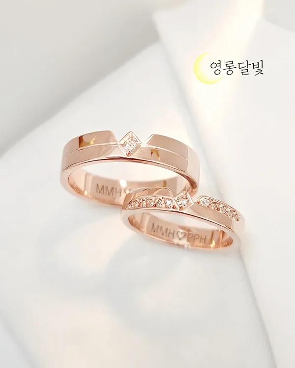반지공방 영롱달빛 수원행궁본점の写真3