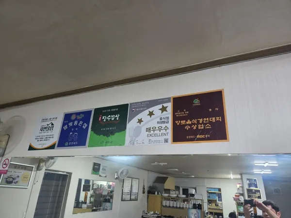 ケンチ食堂の写真5