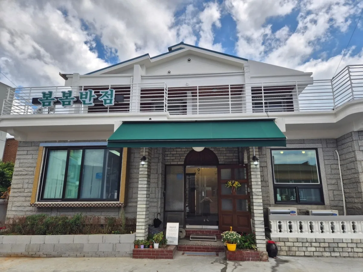 ボムボム飯店のメイン写真