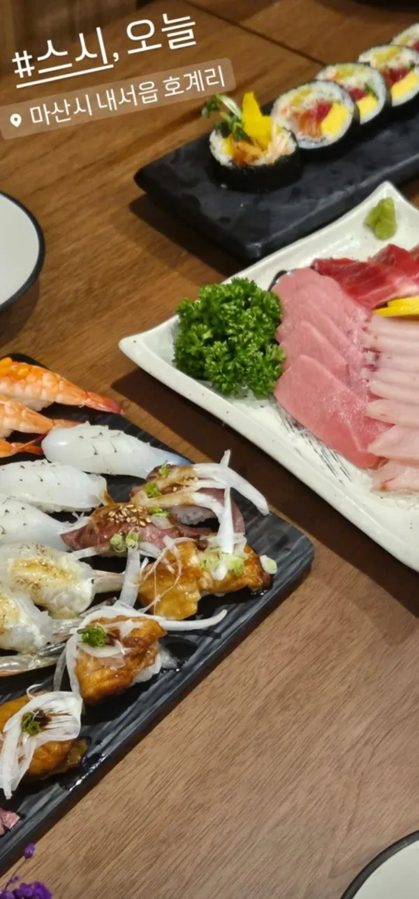 スシ,オヌル