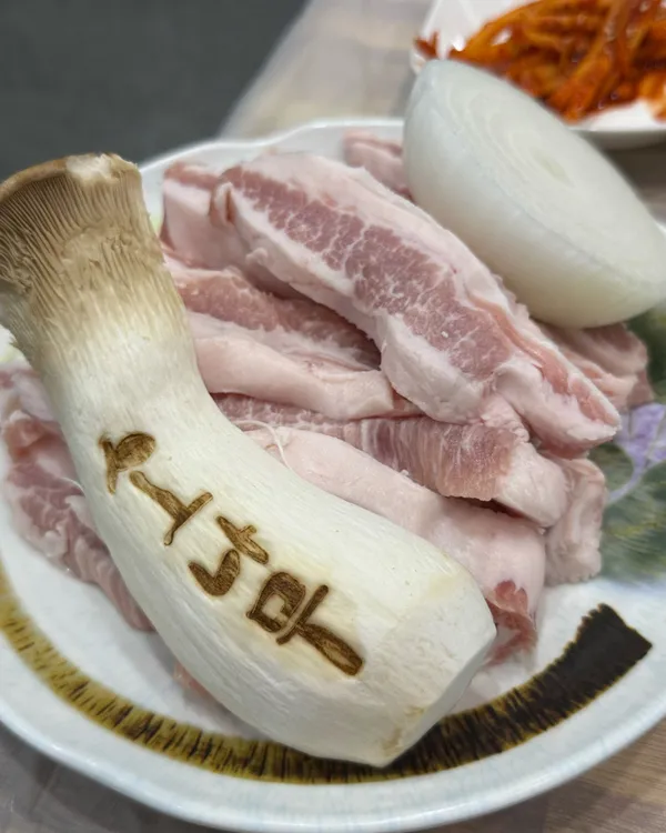 ソナムシクユクシクタンの写真3